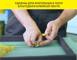 Реперные маячки Vetonit, упаковка 30 шт