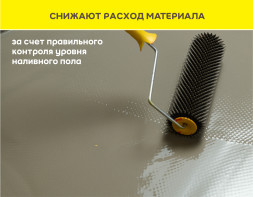 Реперные маячки Vetonit, упаковка 30 шт