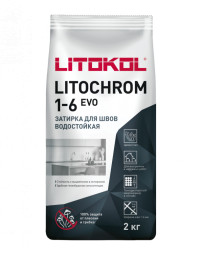 Цементная затирка Litokol Litochrome 1-6 EVO, цвет LE 100 пепельно-белый, 2 кг