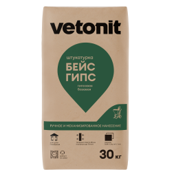 Базовая гипсовая штукатурка Vetonit Бейс Гипс, 30 кг