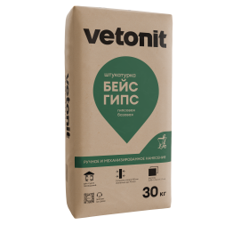 Базовая гипсовая штукатурка Vetonit Бейс Гипс, 30 кг