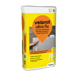 Клей для облицовки фасадов камнем и керамогранитом Ветонит Ультра Фикс, 25 кг
