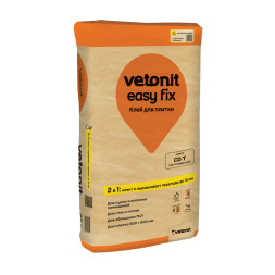 Клей плиточный цементный Vetonit Easy Fix, 25 кг