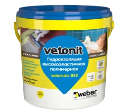 Мастика гидроизоляционная Vetonit тек 822, цвет серый, 1,2 кг