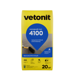 Высокопрочный наливной пол Vetonit 4100, 20 кг
