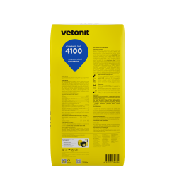 Высокопрочный наливной пол Vetonit 4100, 20 кг