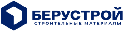 Берустрой
